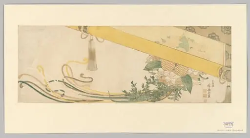 Untitled, by Katsushika Hokusai, 1804