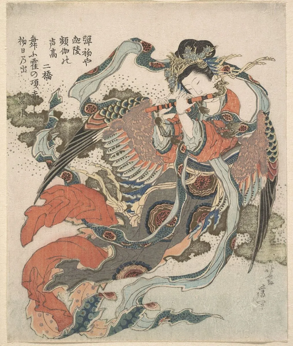 Untitled, by Katsushika Hokusai, ink, 1826