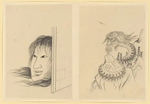 Untitled, by Katsushika Hokusai, 1799