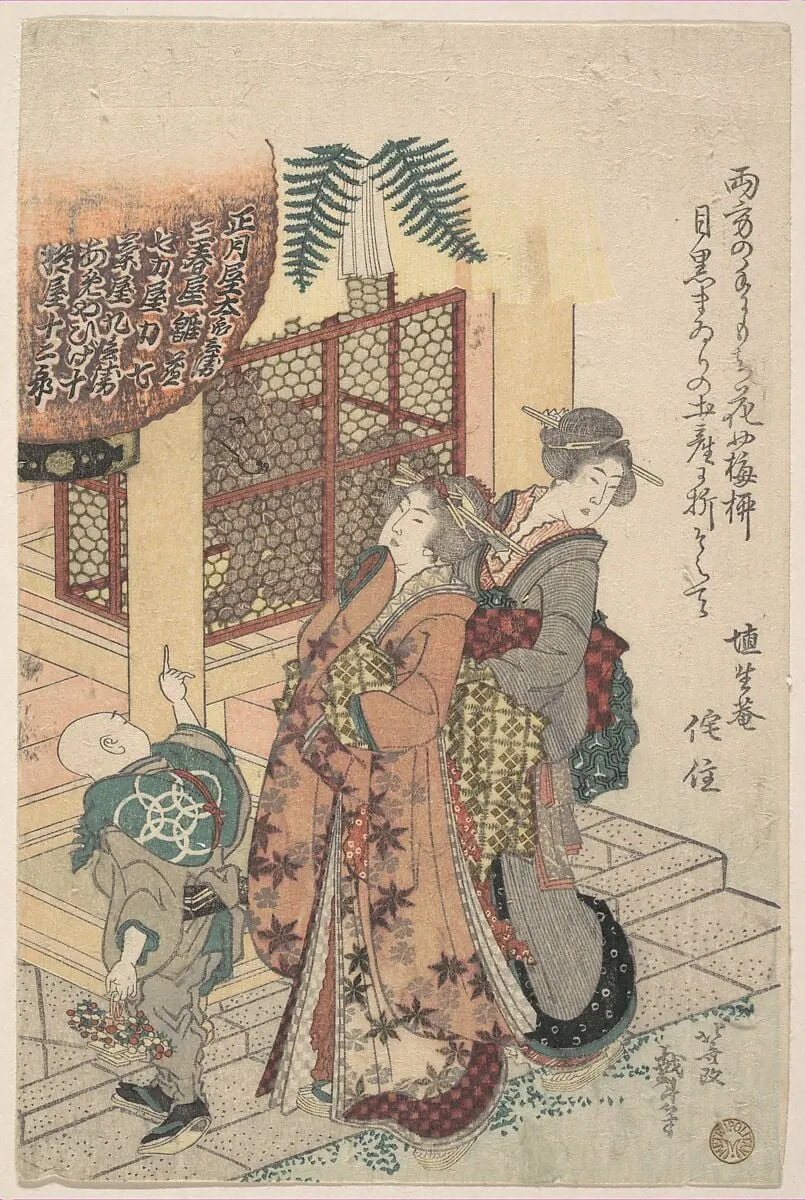 Untitled, by Katsushika Hokusai, ink, 1814