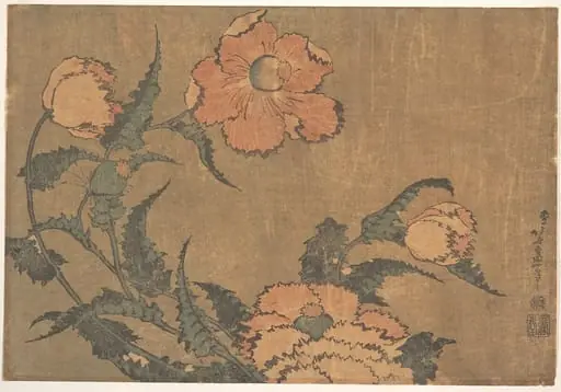 Untitled, by Katsushika Hokusai