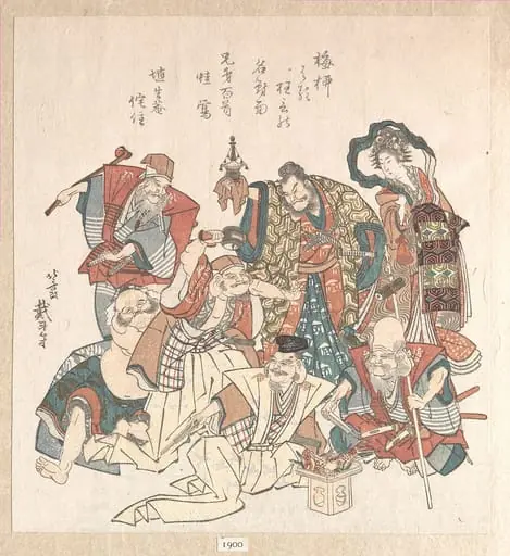 Untitled, by Katsushika Hokusai
