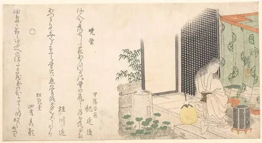 Untitled, by Katsushika Hokusai