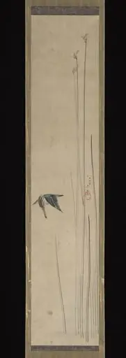 Untitled, by Katsushika Hokusai