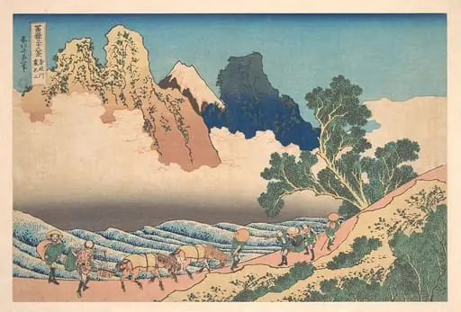 冨嶽三十六景 身延川裏不二|View from the Other Side of Fuji from the Minobu River (Minobugawa ura Fuji), from the series Thirty-six Views of Mount Fuji (Fugaku sanjūrokkei), by Katsushika Hokusai