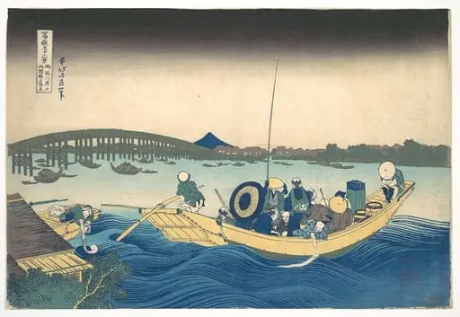 葛飾北斎画　冨嶽三十六景　 御厩川岸より両国橋夕陽見|Viewing the Sunset over Ryōgoku Bridge from the Onmaya Embankment (Onmayagashi yori Ryōgokubashi sekiyō o miru), from the series Thirty-six Views of Mount Fuji (Fugaku sanjūrokkei)