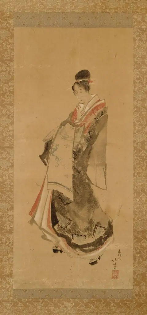 Walking Courtesan, by Katsushika Hokusai