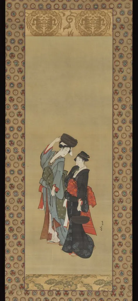 Women Carrying Pots for the Tsukuma Festival, by Katsushika Hokusai