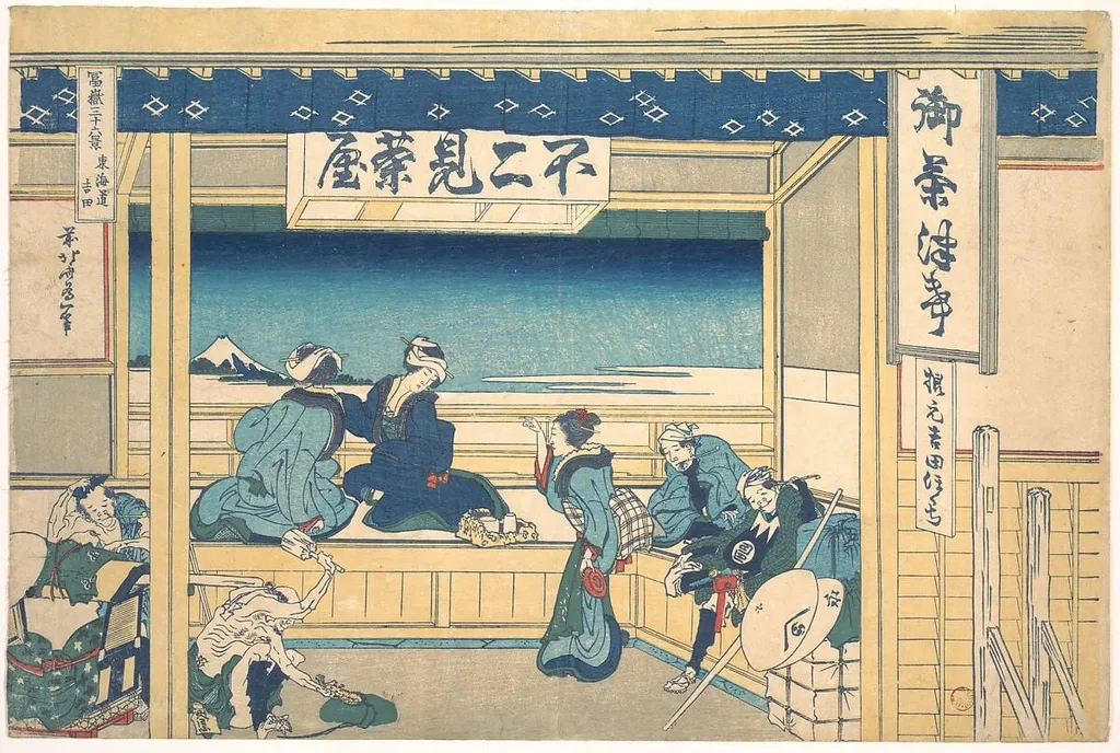冨嶽三十六景 東海道吉田|Yoshida on the Tōkaidō (Tōkaidō Yoshida), from the series Thirty-six Views of Mount Fuji (Fugaku sanjūrokkei), by Katsushika Hokusai, ink, 1831