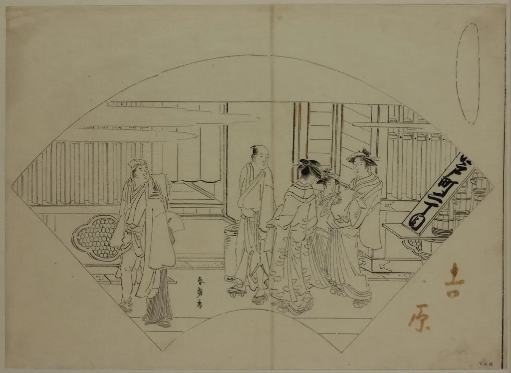 Yoshiwara, by Katsushika Hokusai, 1786