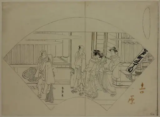 Yoshiwara, by Katsushika Hokusai