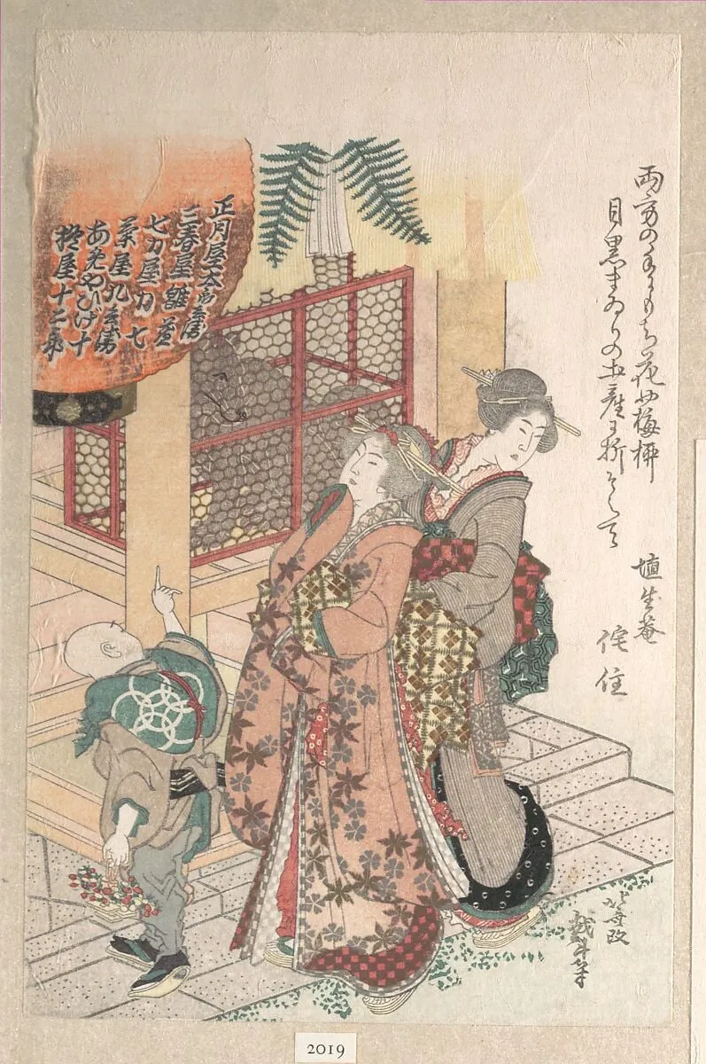 初詣|Young Women Visiting a Shinto Shrine, by Katsushika Hokusai, ink, 1814