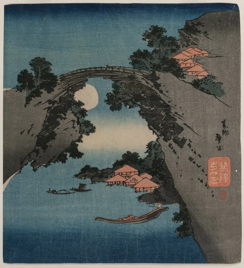 The Monkey Bridge, by Katsushika Taito II, 1834