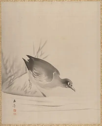 Untitled, by Kawabata Gyokushō