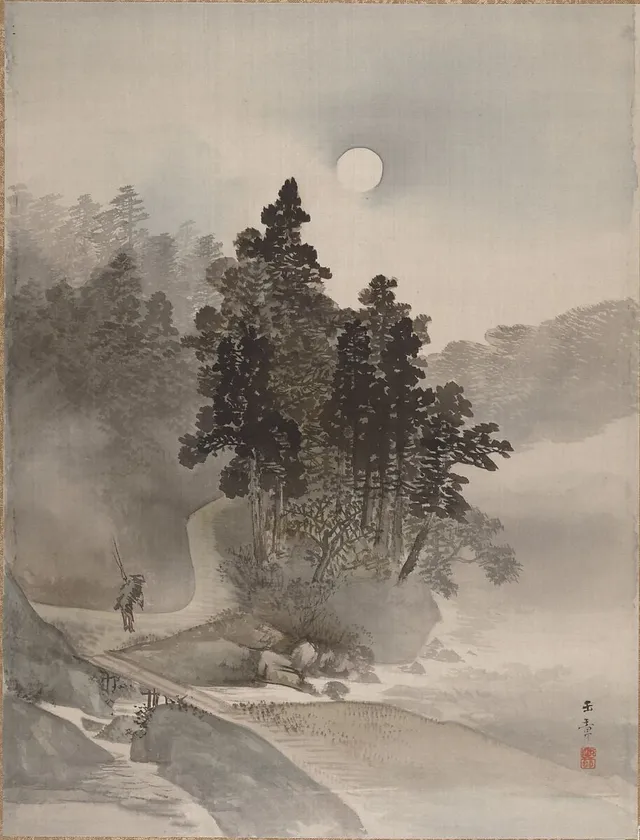 Untitled — Maruyama school