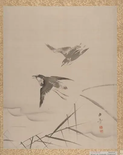 Untitled, by Kawabata Gyokushō