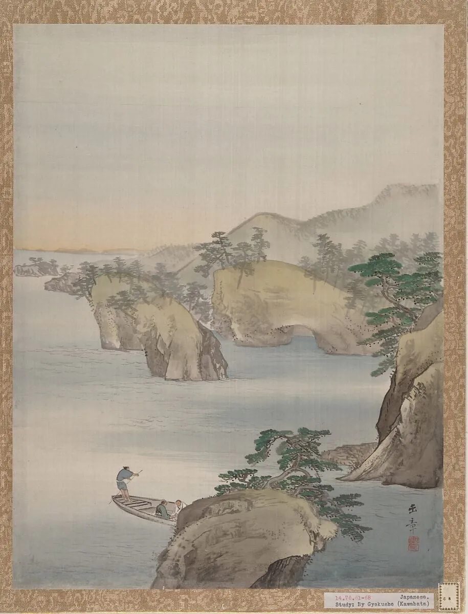 Untitled, by Kawabata Gyokushō, ink, 1890