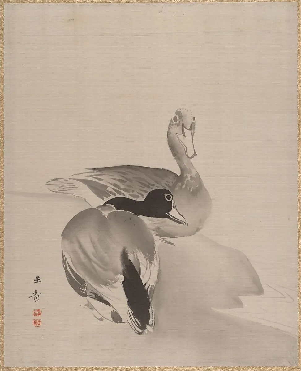 Untitled, by Kawabata Gyokushō, unspecified, 1890