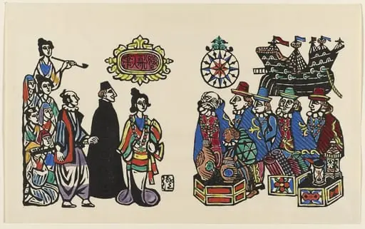 Untitled, by Kawakami Sumio