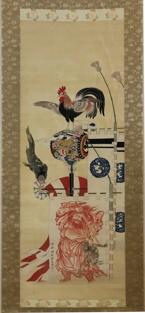 Boy’s Day Carp Streamer and Shōki Banner, by Kawanabe Kyōsai 河鍋暁斎