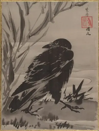 水辺に鴉図|Crow and Reeds by a Stream, by Kawanabe Kyōsai 河鍋暁斎