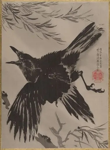 柳に鴉図|Crow and Willow Tree, by Kawanabe Kyōsai 河鍋暁斎