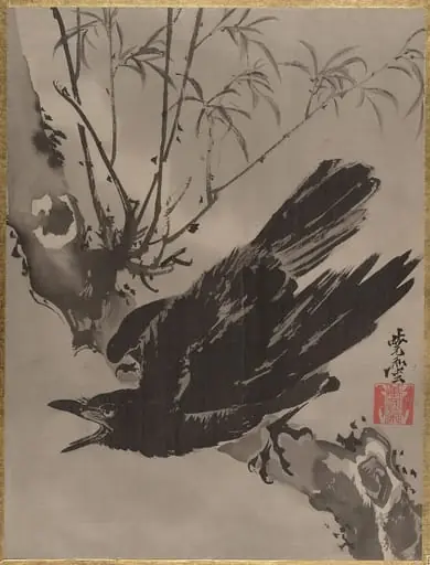 木に鴉図|Crow on a Branch, by Kawanabe Kyōsai 河鍋暁斎