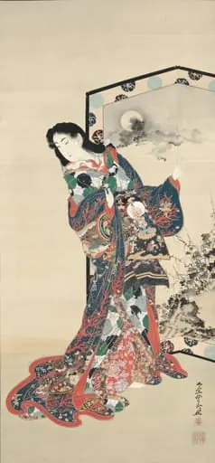 Hell Courtesan, by Kawanabe Kyōsai 河鍋暁斎