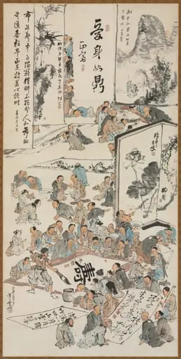 Painting Party, by Kawanabe Kyōsai 河鍋暁斎