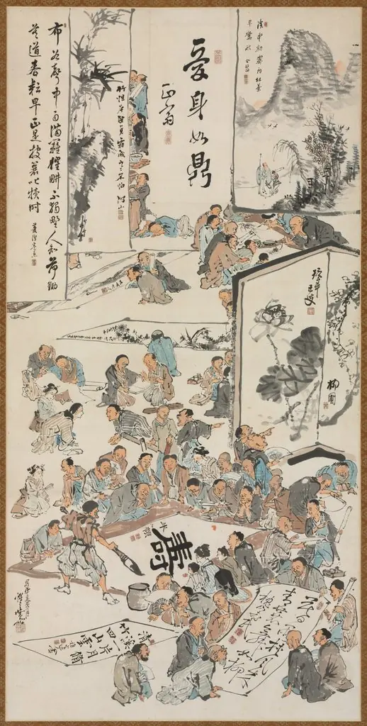 Painting Party, by Kawanabe Kyōsai 河鍋暁斎
