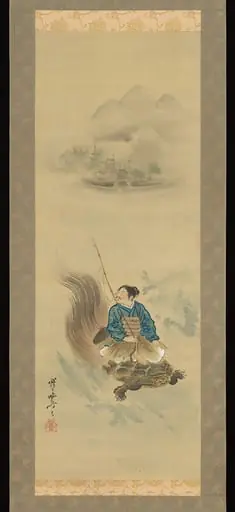 Untitled, by Kawanabe Kyōsai 河鍋暁斎