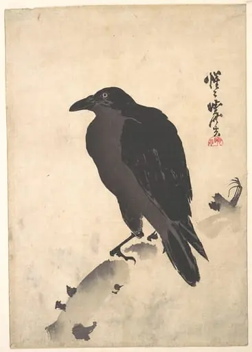 Untitled, by Kawanabe Kyōsai 河鍋暁斎