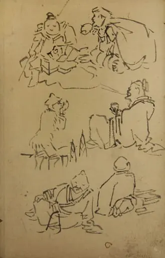 Untitled, by Kawanabe Kyōsai 河鍋暁斎
