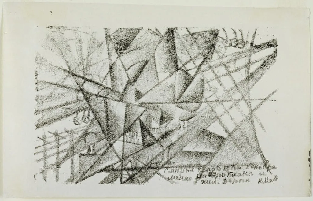 Untitled, by Kazimir Malevich, ink, 1913