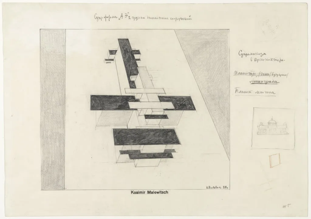 Untitled, by Kazimir Malevich, graphite, 1924