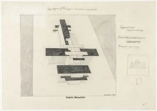 Untitled, by Kazimir Malevich