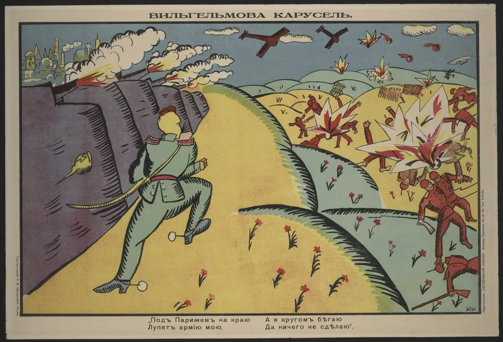 Untitled, by Kazimir Malevich, ink, 1914