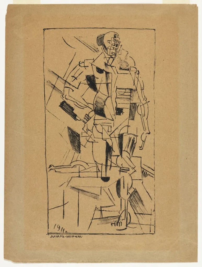 Untitled, by Kazimir Malevich, ink, 1911