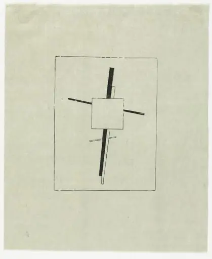 Untitled, by Kazimir Malevich