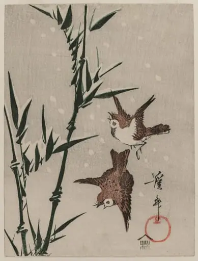 Sparrows, Bamboo and Falling Snow, by Keisai Eisen