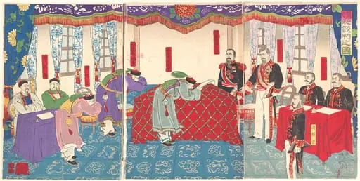 Untitled, by Keisai Eisen
