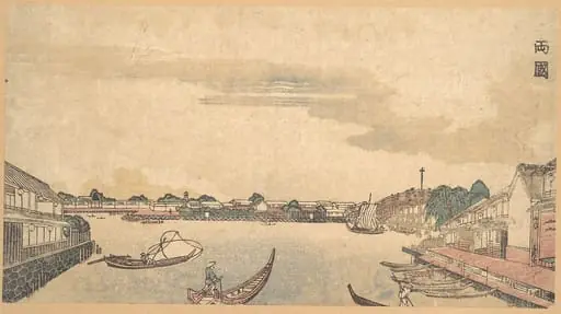 Untitled, by Keisai Eisen