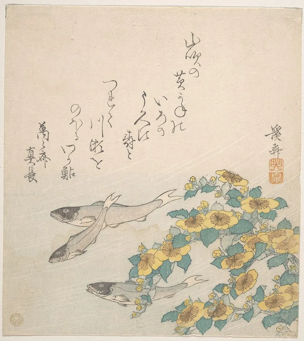 Untitled, by Keisai Eisen, ink, 1830