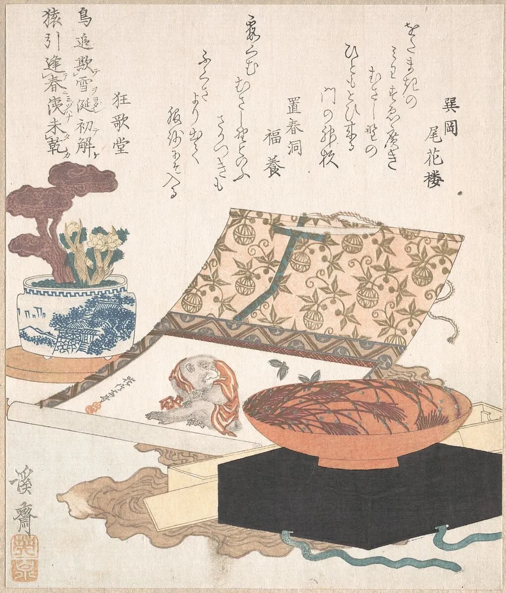 Untitled, by Keisai Eisen, ink, 1812
