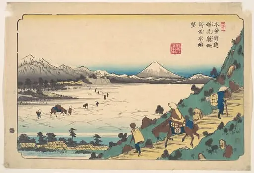 Untitled, by Keisai Eisen