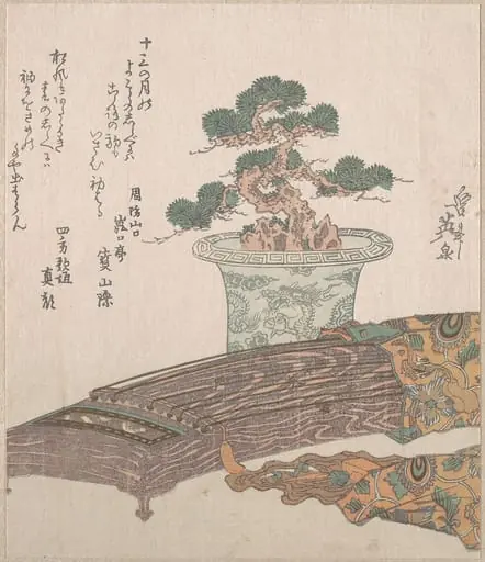 Untitled, by Keisai Eisen