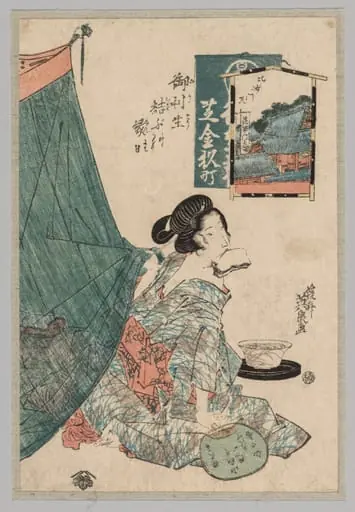 Woman with Papers in Mouth and Fan in Hand, by Keisai Eisen