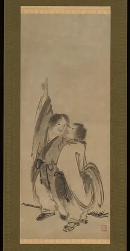 寒山拾得図 (Kanzan Jittoku zu)|Hanshan and Shide, by Kenkō Shōkei