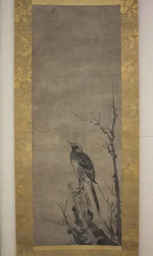 Untitled, by Kenkō Shōkei