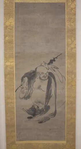 Untitled, by Kenkō Shōkei